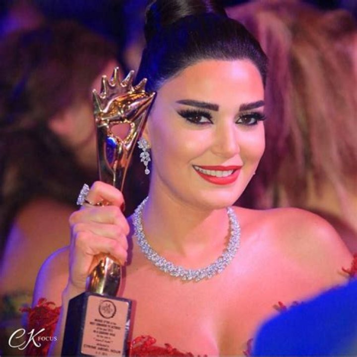 Cyrine Abdelnour Cyrine Abdelnour