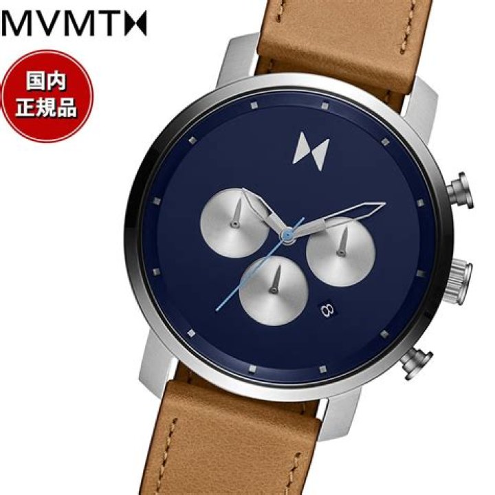 MVMT Tokyo, $60